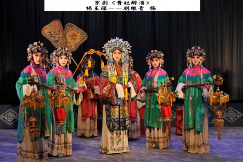 Distribuição de bilhetes gratuitos para o Concerto da Ópera de Pequim em Comemoração dos 120.º Anos dos Artistas Mei Lanfang e Zhou Xinfang e do 15.º Aniversário do Retorno de Macau à Pátria