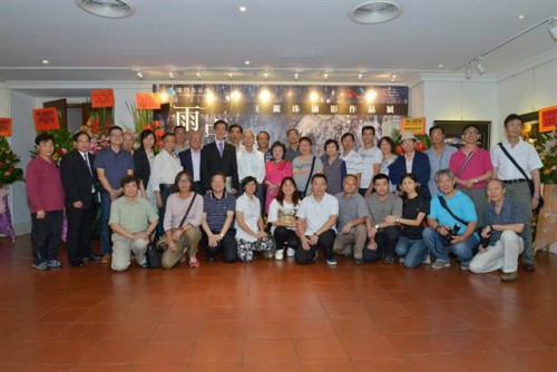 Inauguração da Exposição “Sentimentos com a Chuva – Obras Fotográficas de Wong Lai Chu”integrada no Projecto de Promoção de Artistas de Macau