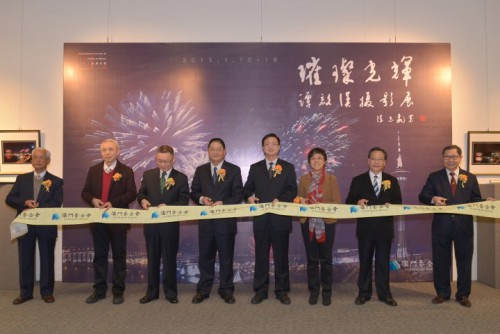 Inauguração da “Exposição Fotográfica de Tam Kai Hon - Brilhante” integrada no Projecto de Promoção de Artistas de Macau