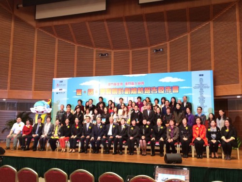 Publicação dos resultados obtidos com os testes de avaliação da capacidade auditiva e linguística a crianças no âmbito da Acção “Preocupamo-nos com os vossos Ouvidos e Fala”