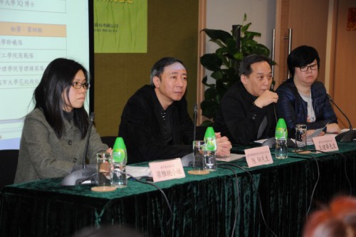 Quem será o vencedor do 4.º Concurso sobre Conhecimentos Comerciais dos Estudantes Universitários de Macau?  A final do Concurso entre 14 equipas de 7 instituições do ensino superior de Macau terá lugar em finais de Março