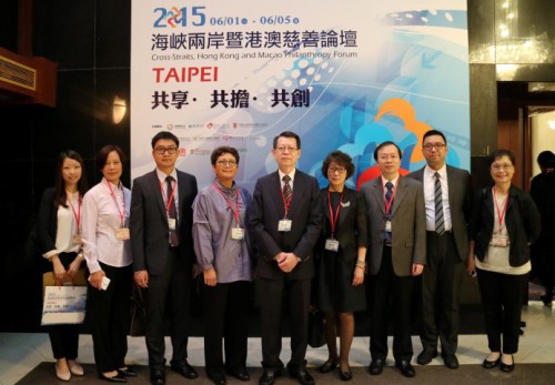 Deslocação a Taiwan de uma Delegação de Macau, organizada pela FM, para participar no Fórum de Caridade com o objectivo de fomentar os intercâmbios no âmbito da causa filantrópica
