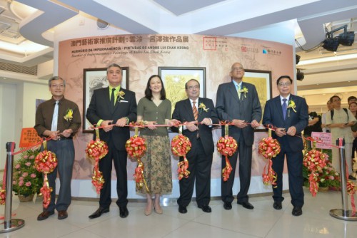 Foi inaugurada a Exposição “Murmúrio da Impermanência – Pinturas de André Lui Chak Keong” integrada no Projecto de Promoção de Artistas de Macau