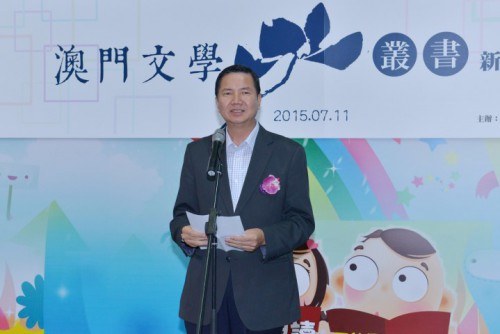 本會行政委員會副主席張裕致辭