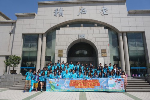 A “Viagem de Intercâmbio Tecnológico Aeronáutico a Jiuquan dos Estudantes Universitários de Macau 2015” correu muito bem