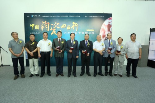 O renascimento da porcelana “Junci” e exposição de várias peças seleccionadas no Centro UNESCO