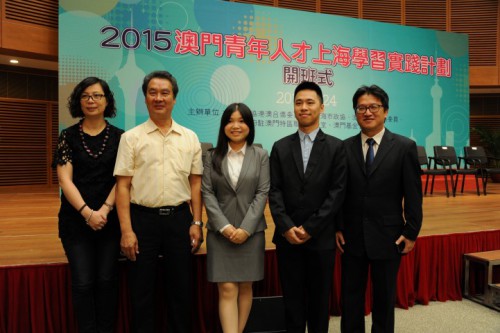 嘉賓與學員合影