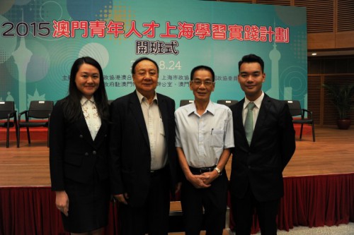 嘉賓與學員合影