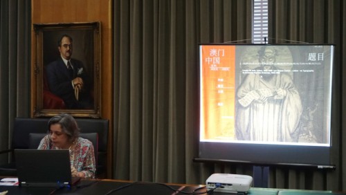  A Organização simulou a utilização da versão chinesa do Portal para pesquisar informações históricas