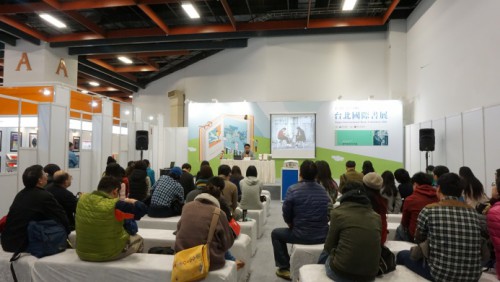 澳門文學講座吸引眾多台灣讀者參與