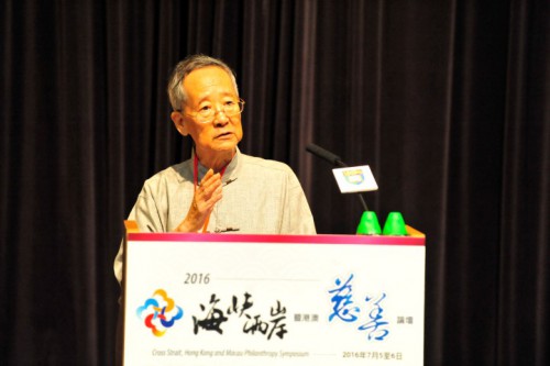 Consultor da Associação de Intercâmbio de Cultura Chinesa e Professor Catedrático de Mérito da Universidade de Macau, Dr. Yang Yi