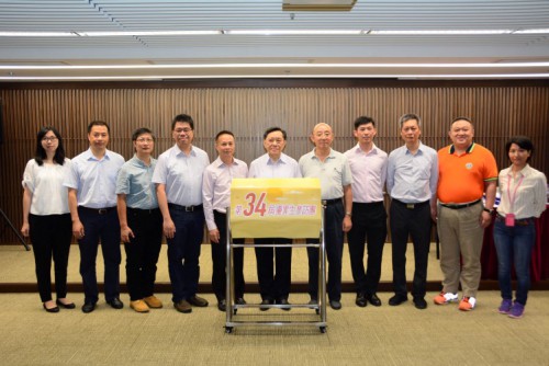 A “34.ª Edição da Excursão de Estudantes de Macau com Bom Aproveitamento Escolar” já tem a lista dos participantes