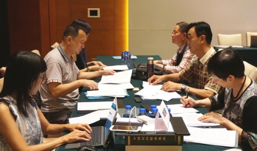 《中國民族民間舞蹈集成．澳門卷》工作會議