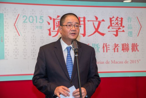 本會行政委員會吳志良主席致辭