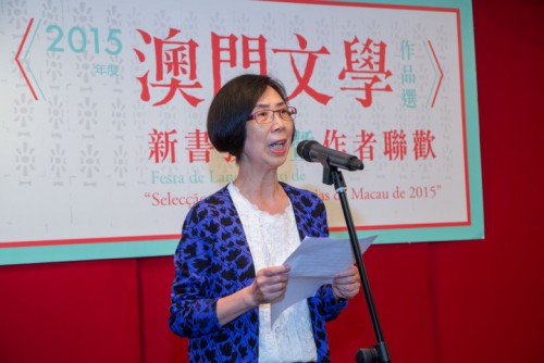 主編代表湯梅笑總結編選情況