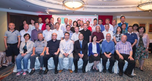 詩詞卷作者與嘉賓、編委會成員合影留念