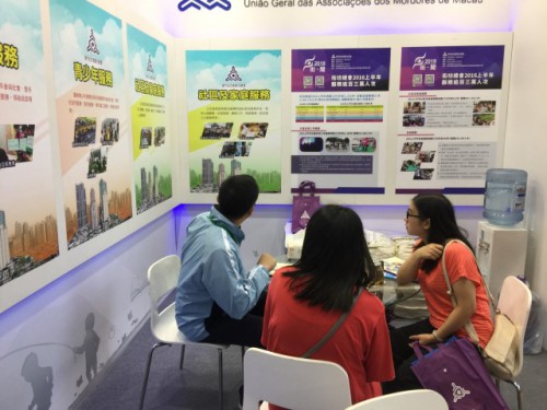 O trabalhadores da UGAMM apresentaram os serviços aos visitantes.