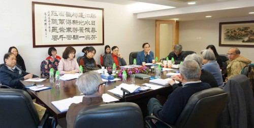 《中國曲藝志．澳門卷》初審會議