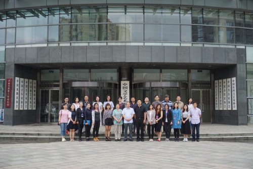 Curso de Formação para os Talentos Artísticos de Macau em Pequim e Sichuan, 2017