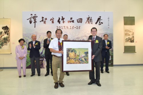 Oferta de obra à FM para fazer parte da sua colecção