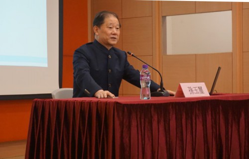 A Série “Palestras do Senhor Embaixador” convidou o Senhor Embaixador Sun Yuxi para ser o orador