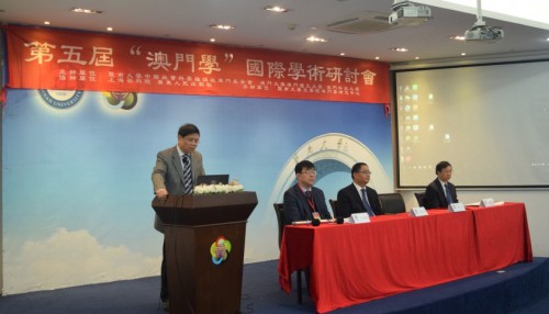 中國社會科學院副院長、中國社會科學雜誌社總編輯張江致開幕辭