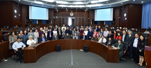 全體與會者與嘉賓合影