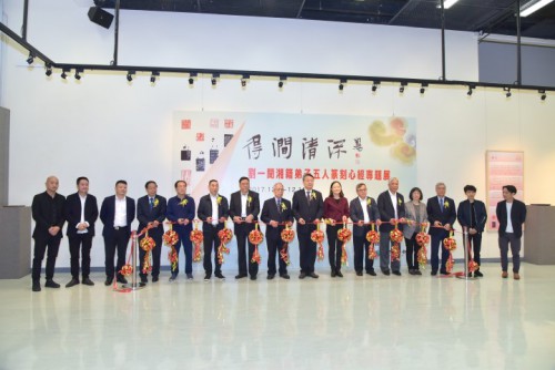 “得澗清流——劉一聞湘籍弟子五人篆刻心經專題展”已揭幕