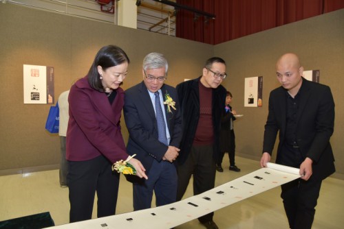 嘉賓在欣賞作品