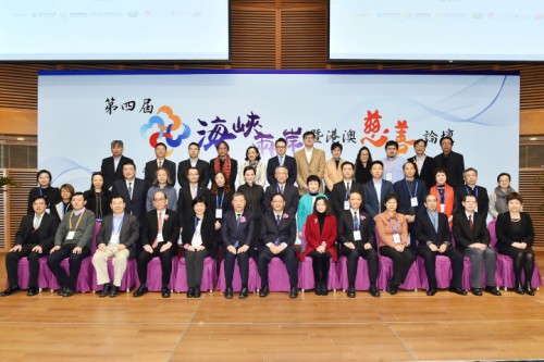 Convidados oficiais e participantes