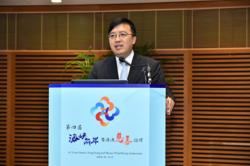 馬志毅主任向與會者分享