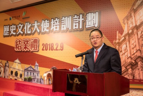 澳門基金會行政委員會主席、歷史文化工作委員會主席吳志良博士於結業禮上致辭 