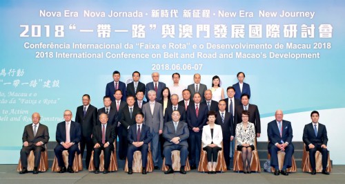 “一帶一路”研討會講者為澳門融入國家發展分享真知灼見