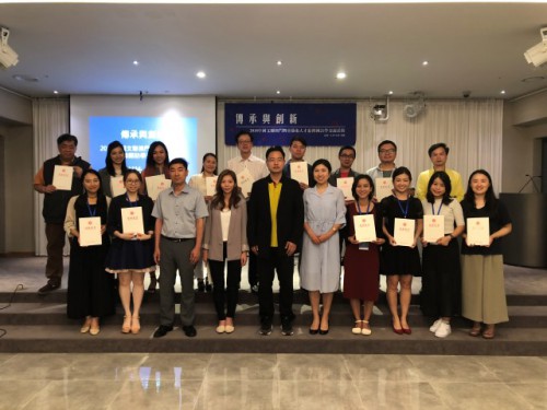 “傳承與創新：2018中國文聯澳門舞台藝術人才赴韓國訪學交流活動” 結業賦歸