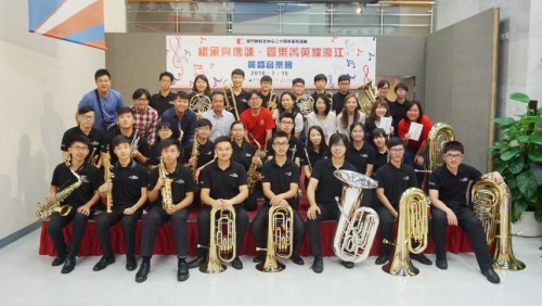 澳門教科文中心二十周年系列活動圓滿舉行