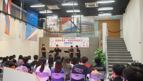 蕯克斯管四重奏