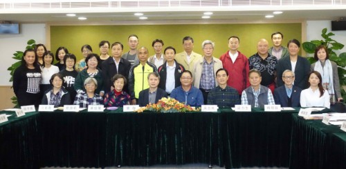 出席“十部文藝集成志書．澳門卷”工作會議專家及項目組成員合照留念