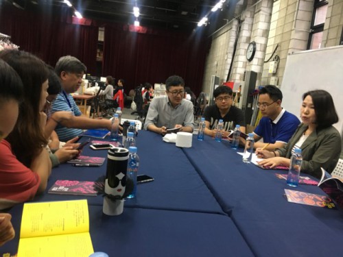 與韓國春川默劇節策劃人對談-2018中國文聯澳門舞台藝術人才韓國訪學交流團