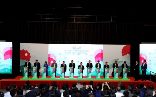 Assinou-se o protocolo entre as escolas da RAEM e do Interior da China (6 pares)