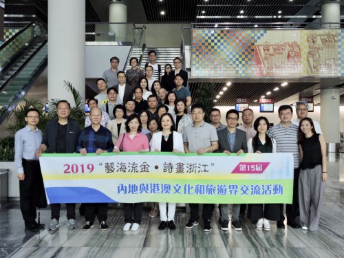 澳門代表團出發前合影