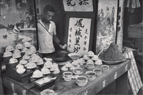 鳳城荳沙,1930年