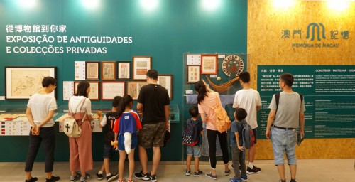 展覽吸引不少市民和遊客參觀