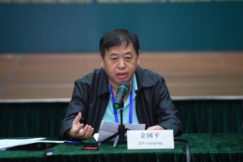 暨南大學澳門研究院研究員金國平在閉幕式中作總結發言