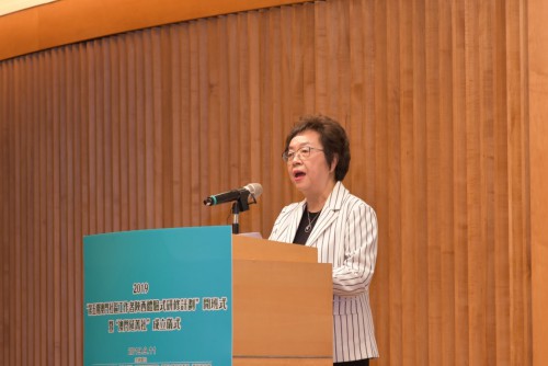 賀定一副主任致辭