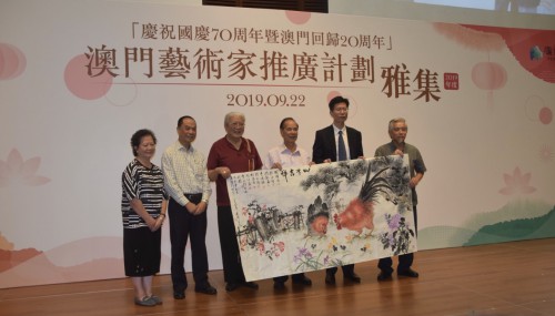 作品致送-外交部駐澳特派員公署