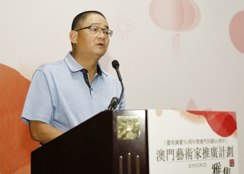 吳志良主席致辭