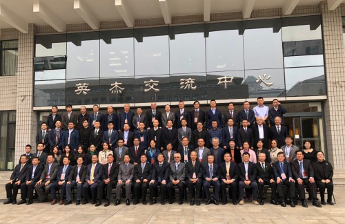 全體嘉賓合照留念