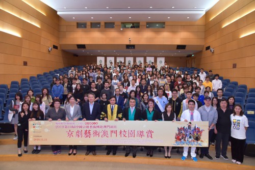 Fotografia de  grupo