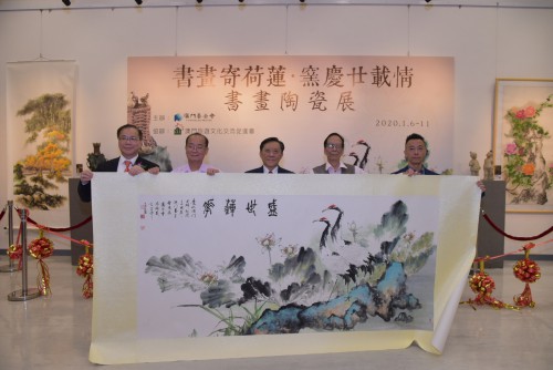 廣東書畫家向本會致送畫作