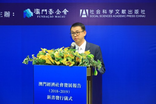 社會科學文獻出版社副總編輯童根興致辭